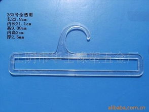 江陰市華士橡塑五金廠