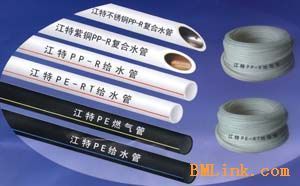 無錫沒有您,我們將寸步難行--江特管業(yè)誠征經(jīng)銷商-江陰市跨世紀塑料制品-管集網(wǎng)