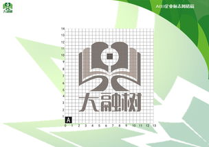 企業(yè)形象設計與互聯(lián)網銷售 數字化時代的品牌共振